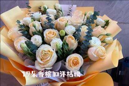 辽源龙山区花店